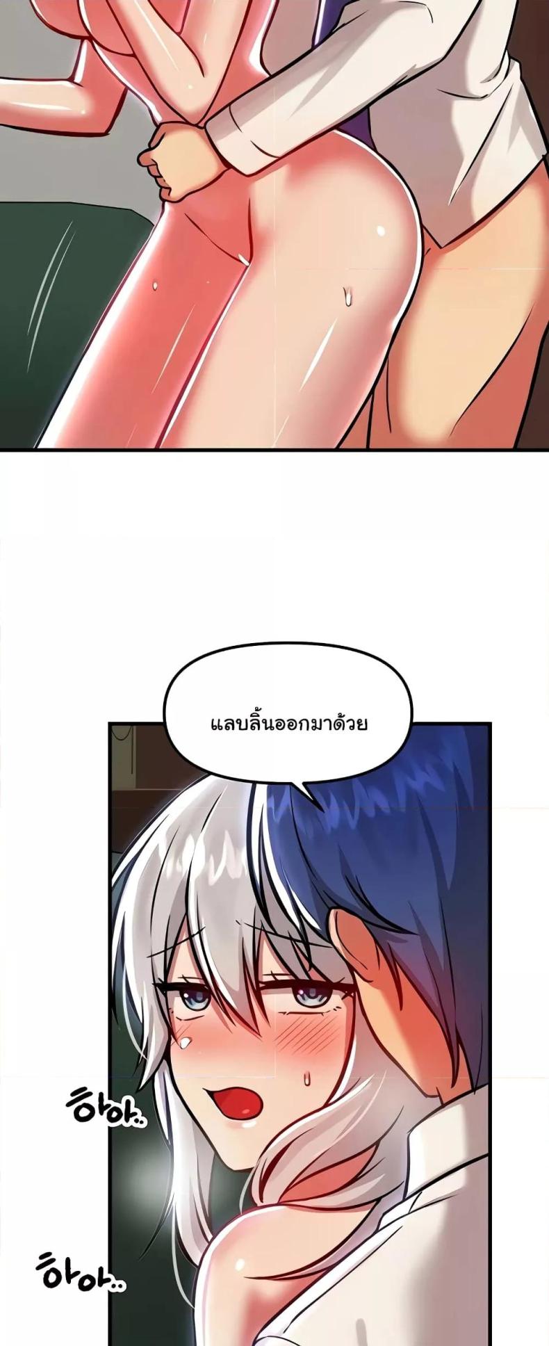page-45
