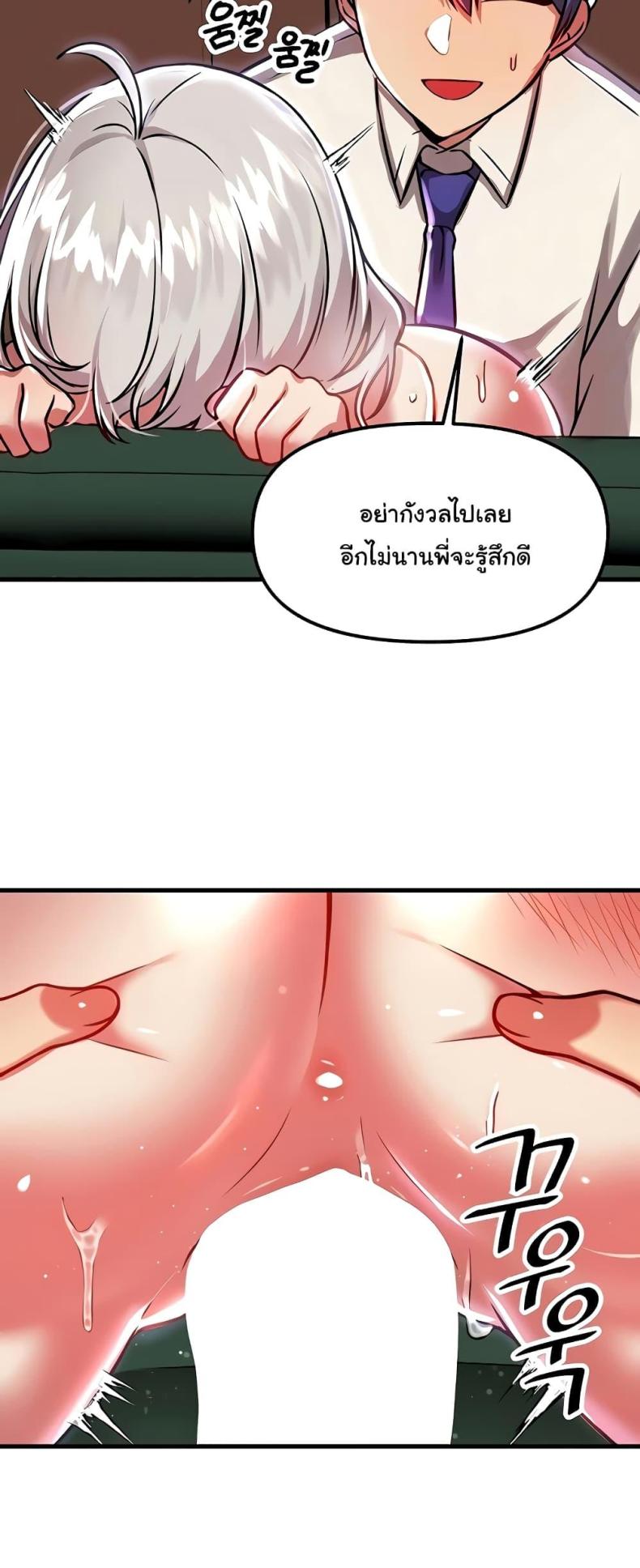 page-13