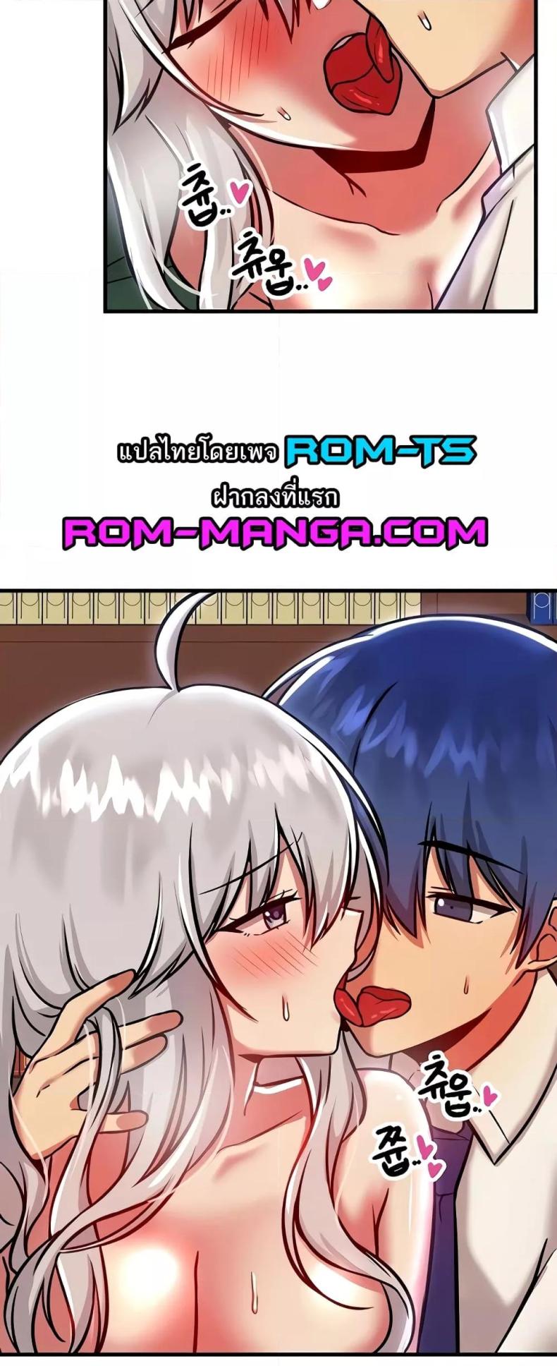 page-47