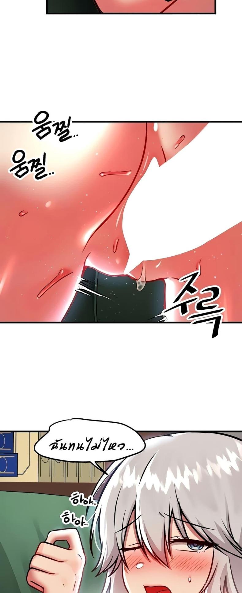 page-31