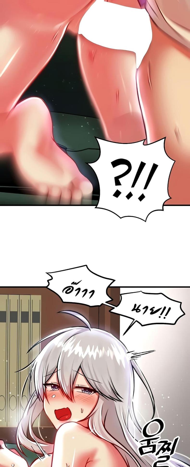 page-24