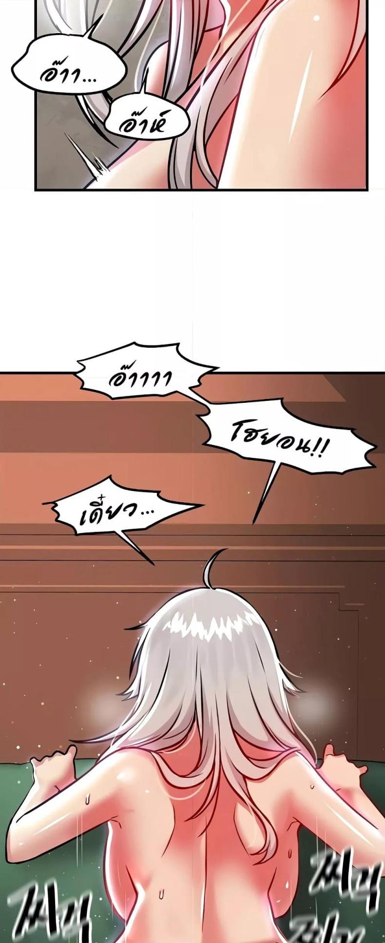 page-20