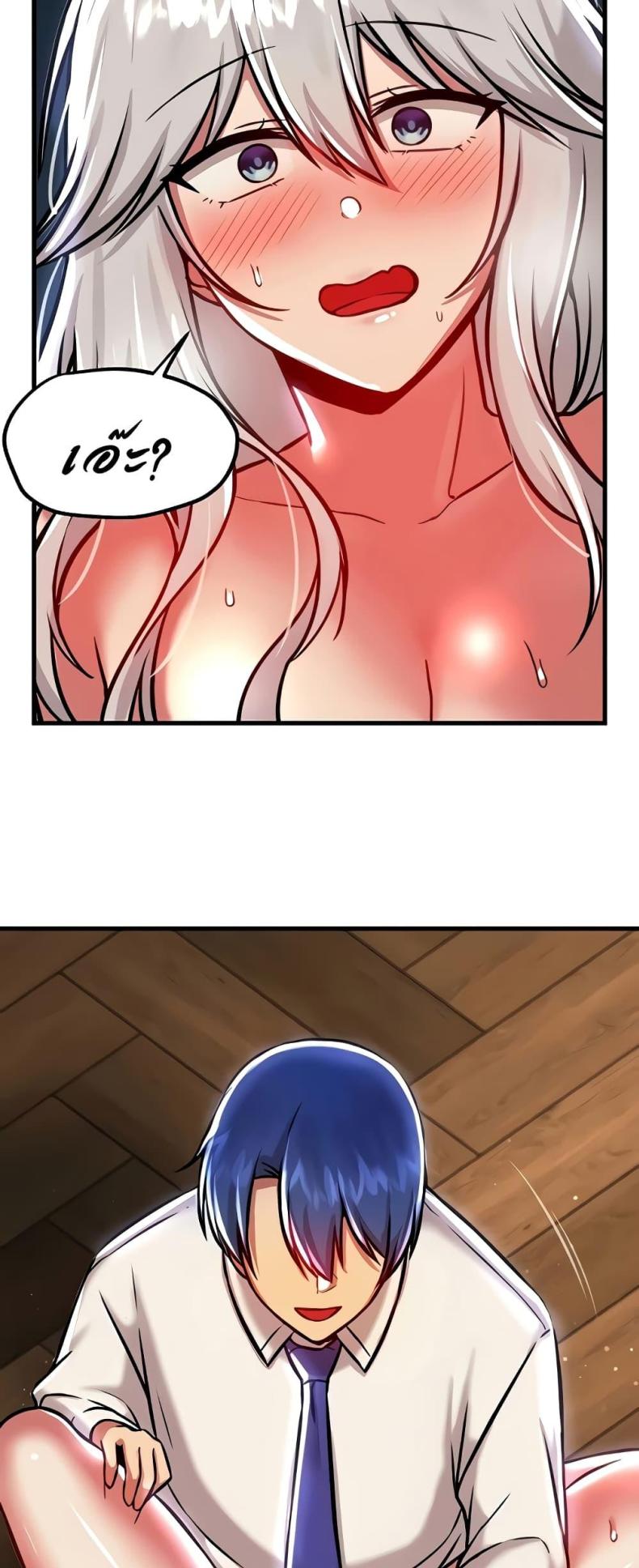 page-55