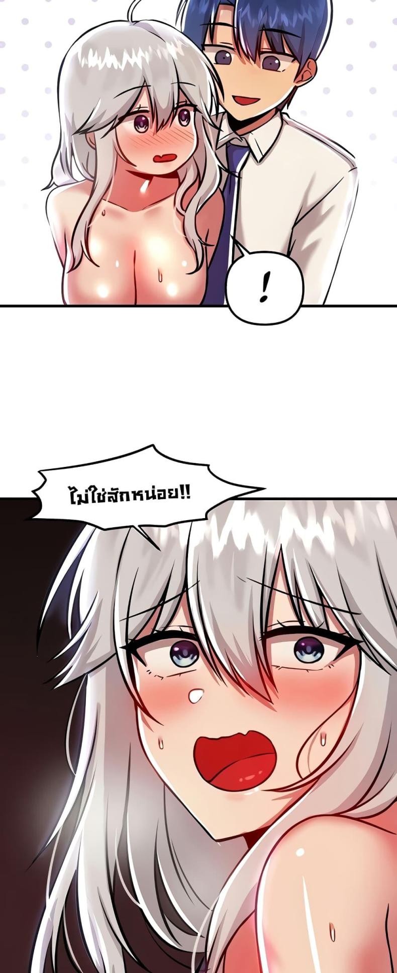 page-49