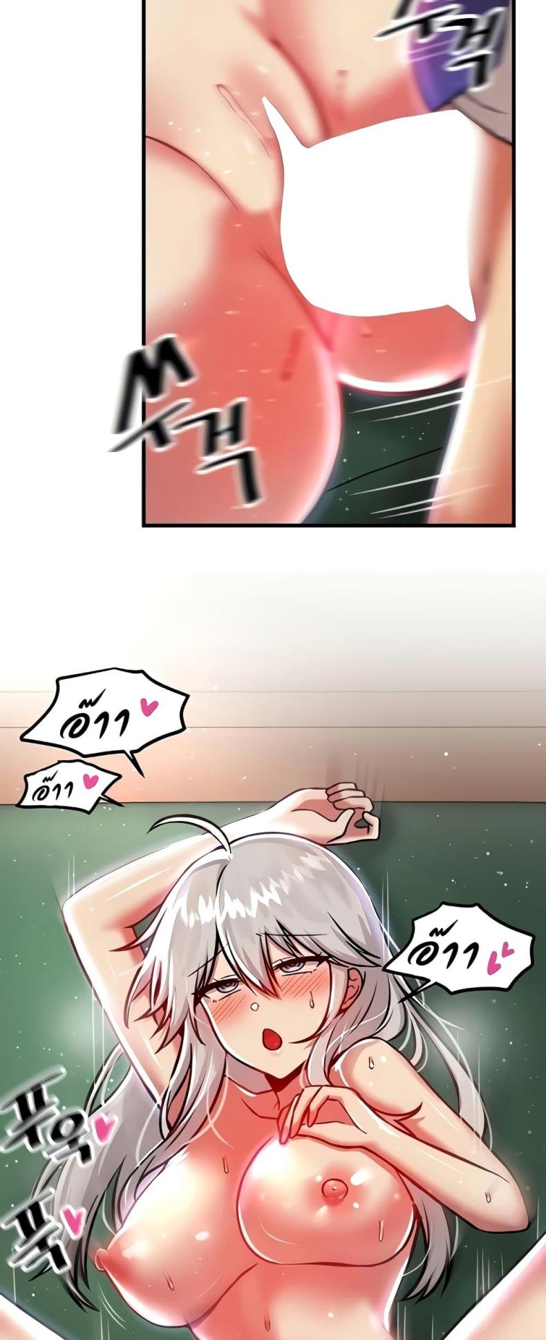 page-59