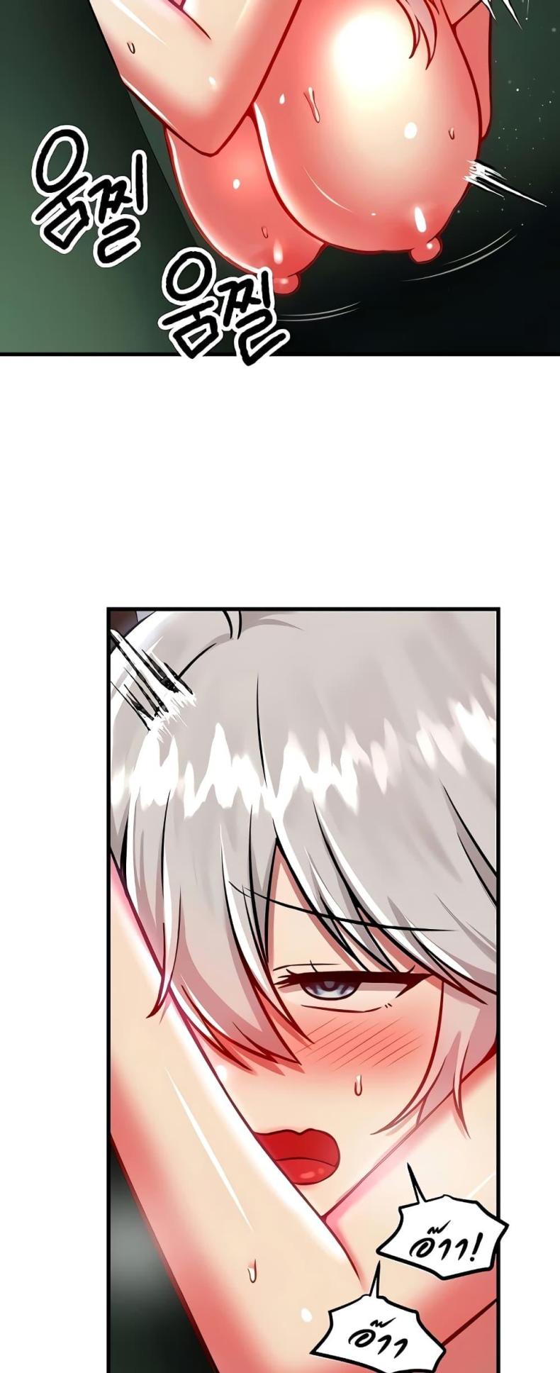 page-30