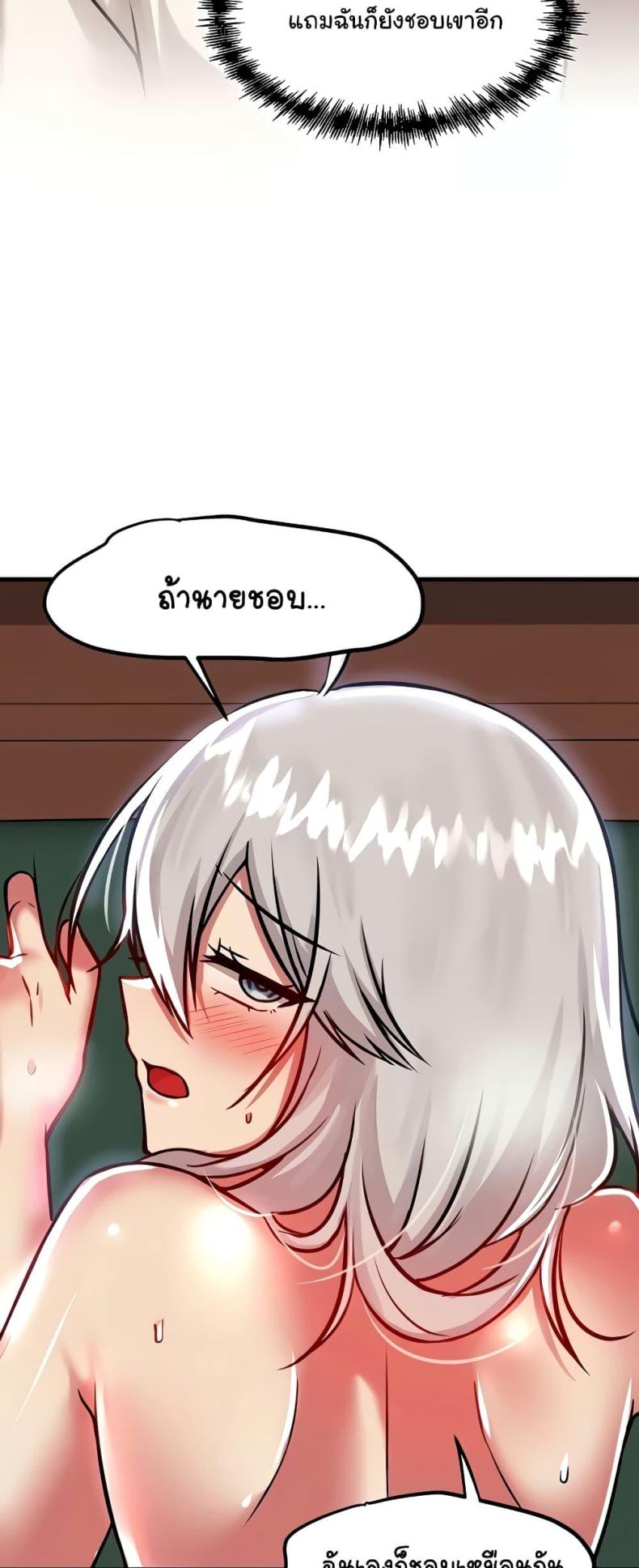 page-41