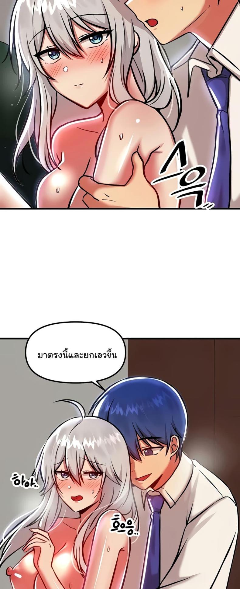 page-44