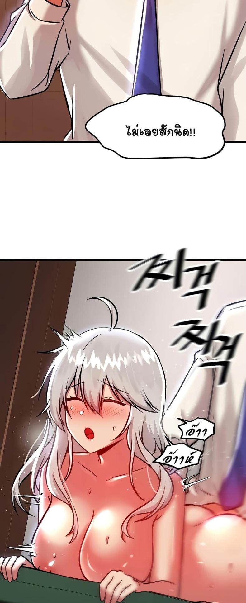 page-26