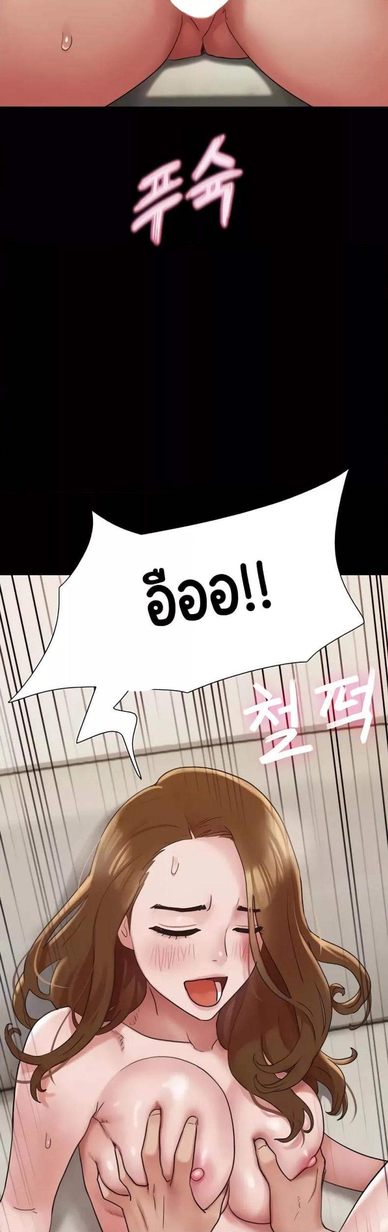 page-36