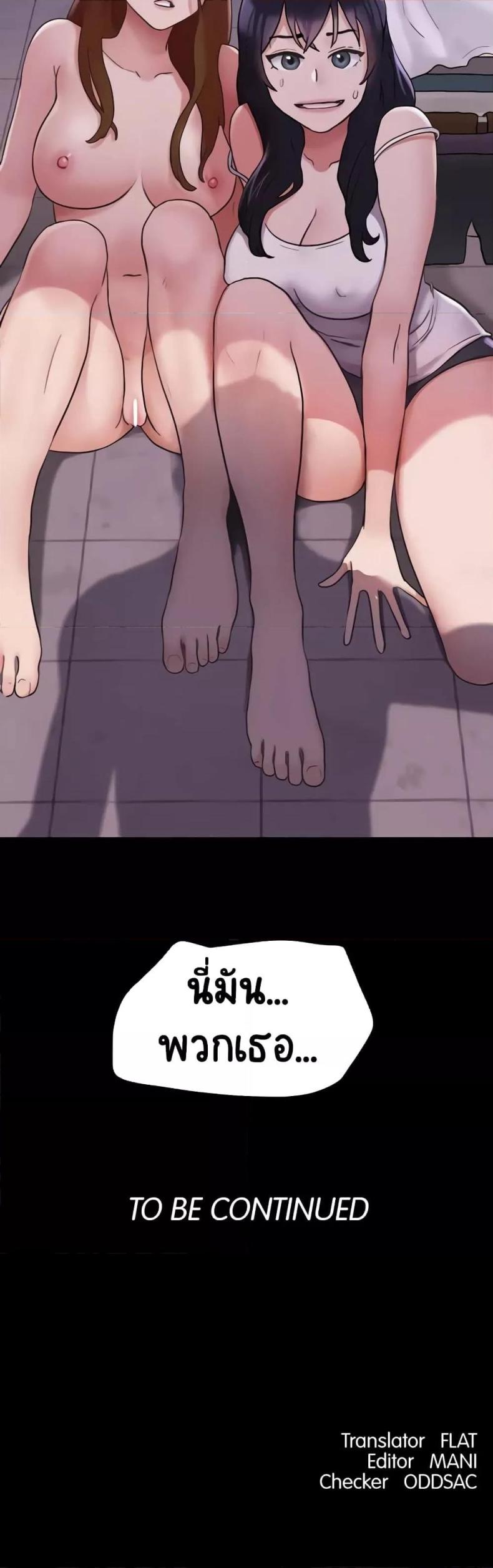page-50