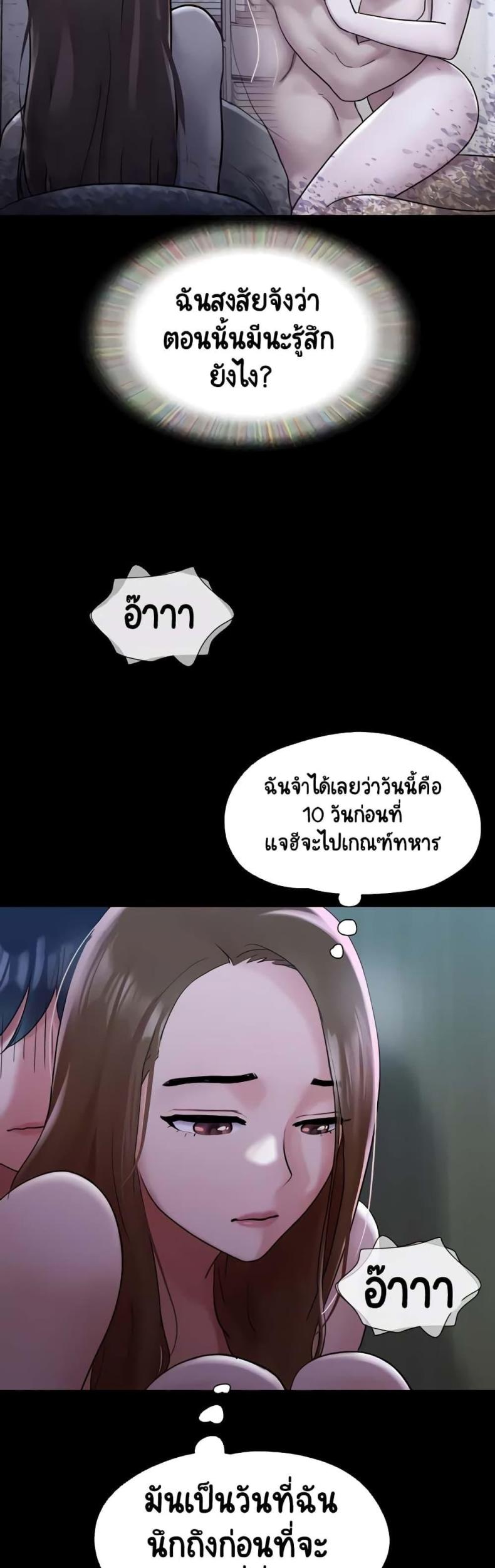 page-27