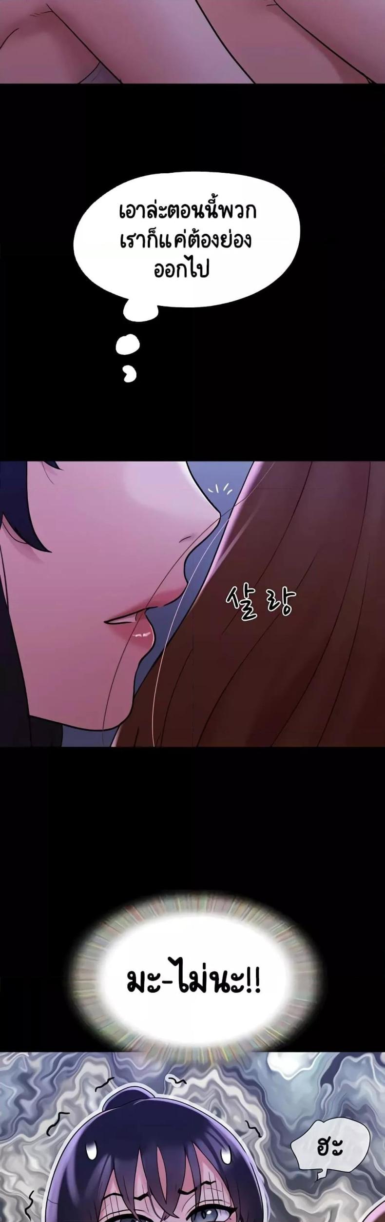 page-42
