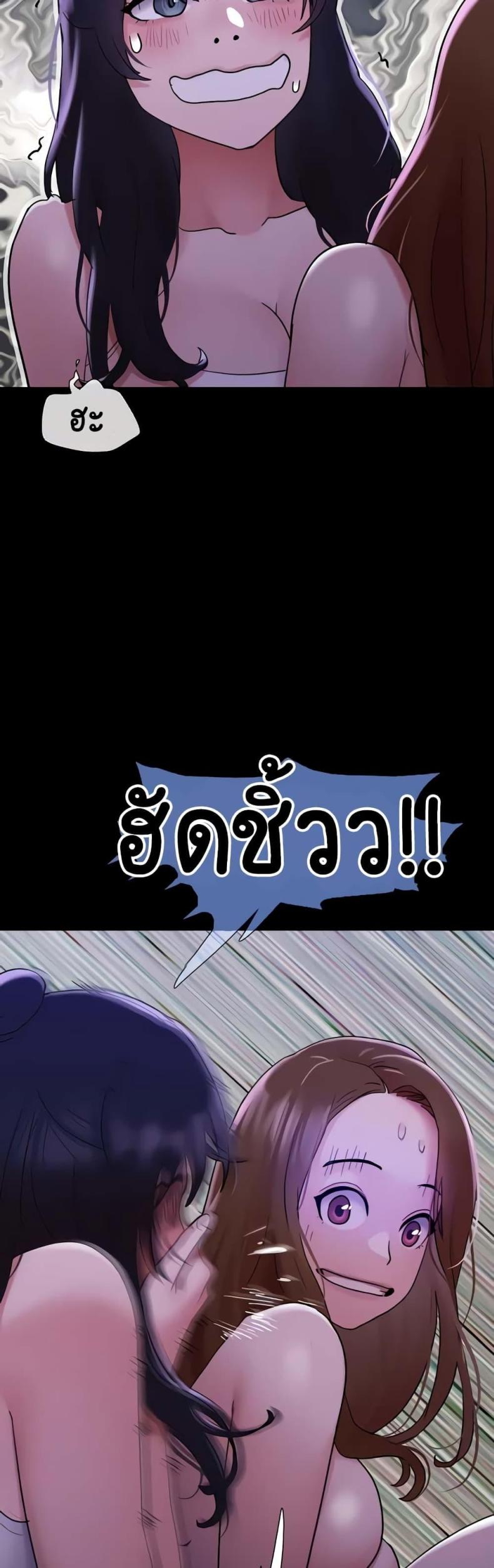 page-43