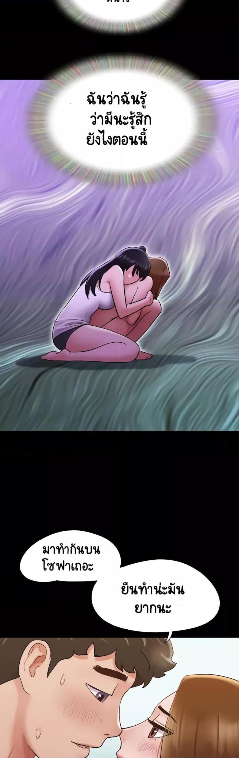 page-34