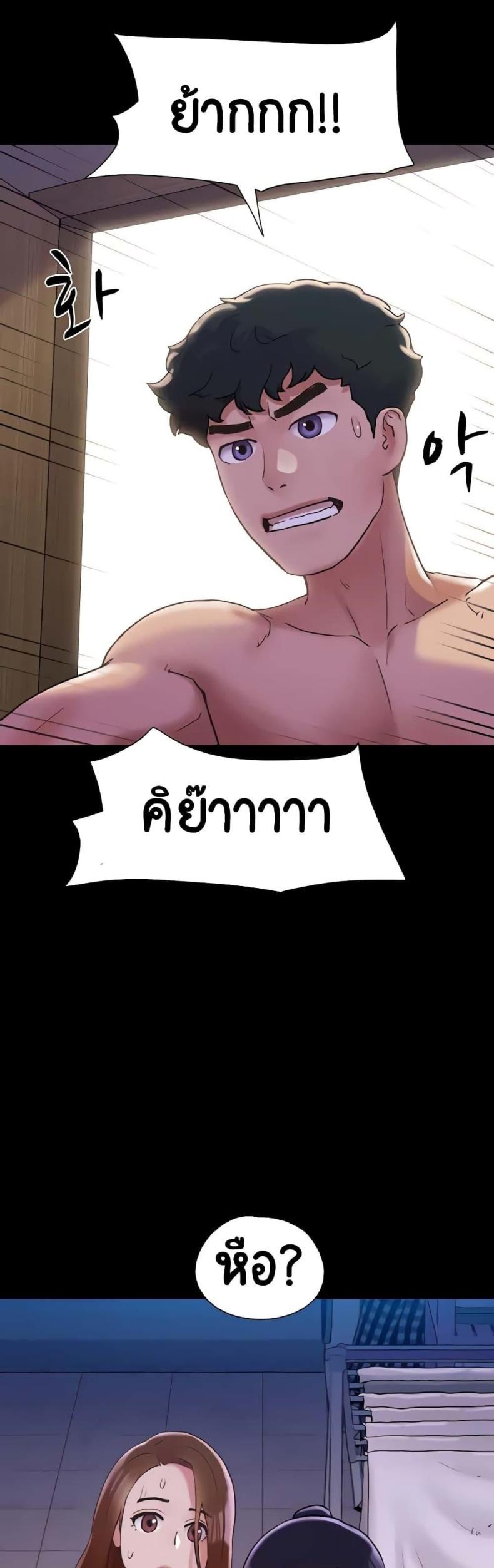 page-49