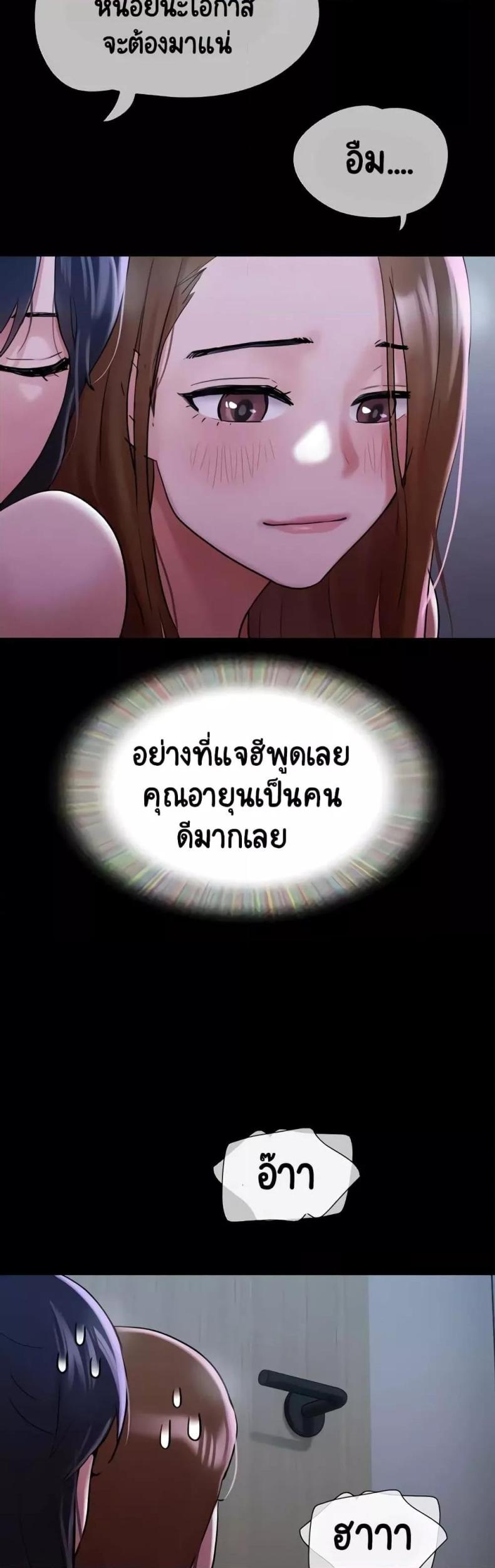 page-22
