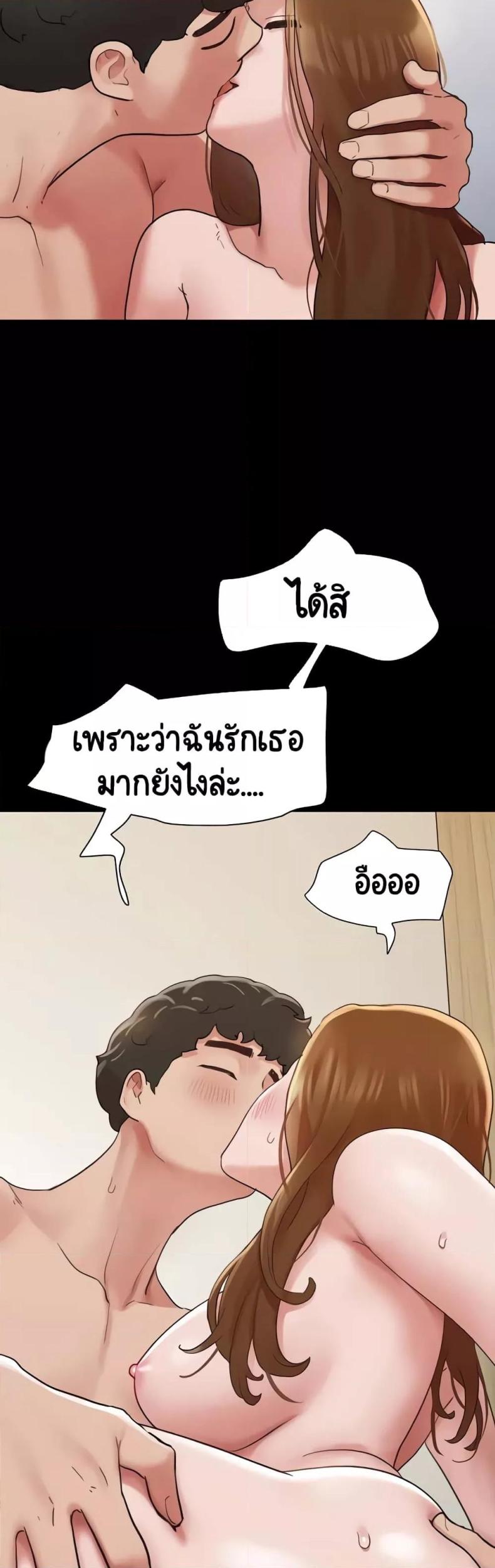 page-30