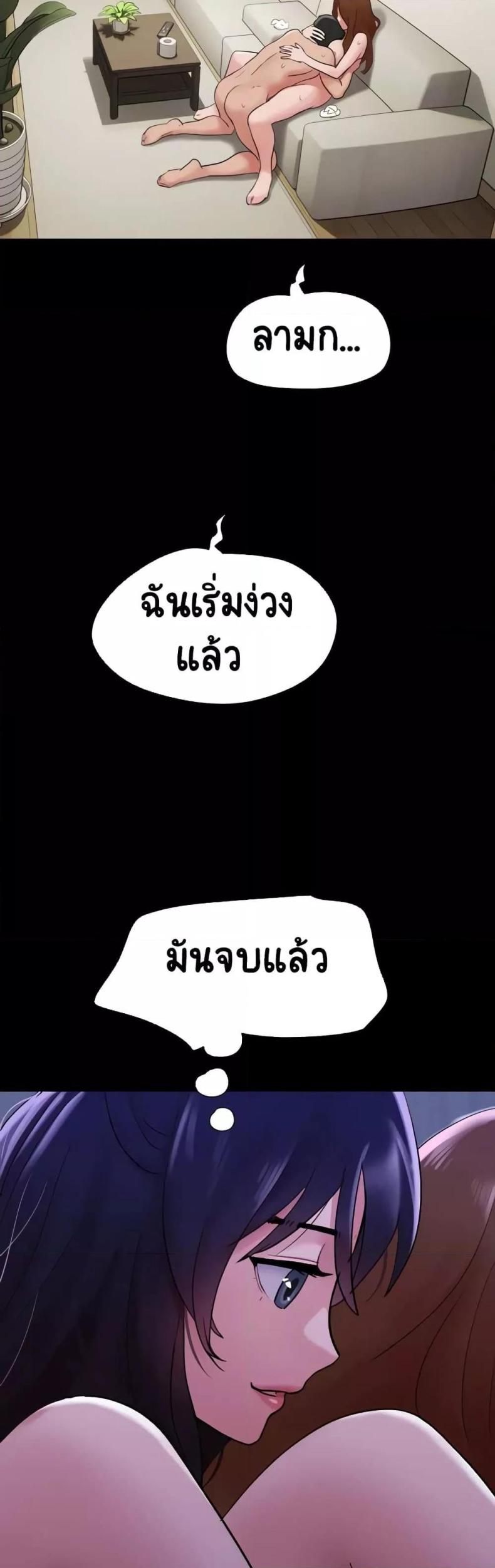 page-41