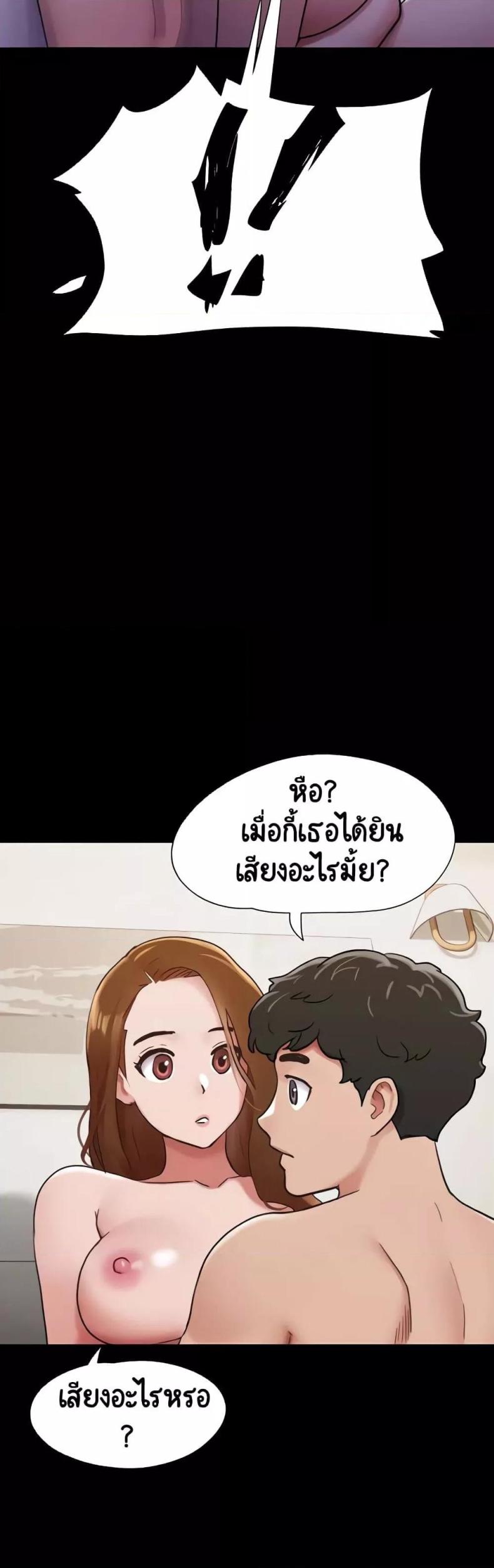 page-44