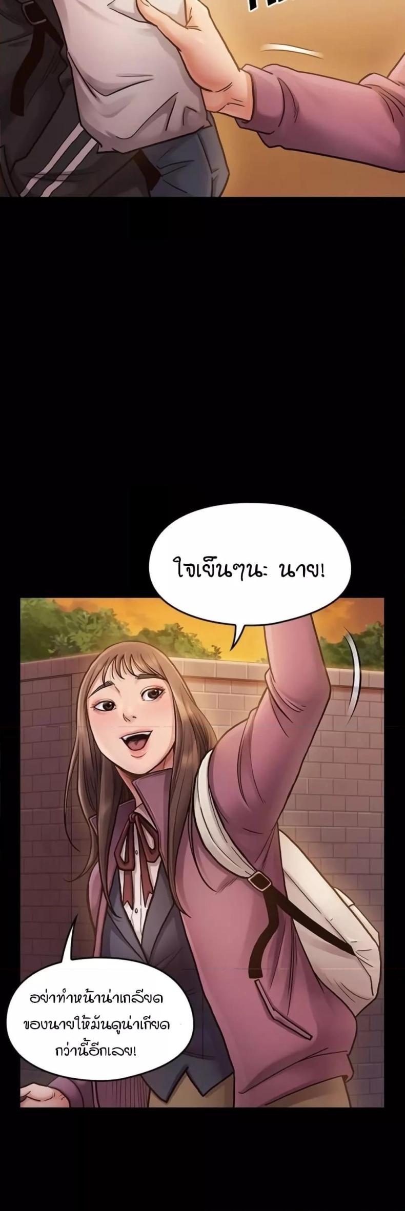 page-51