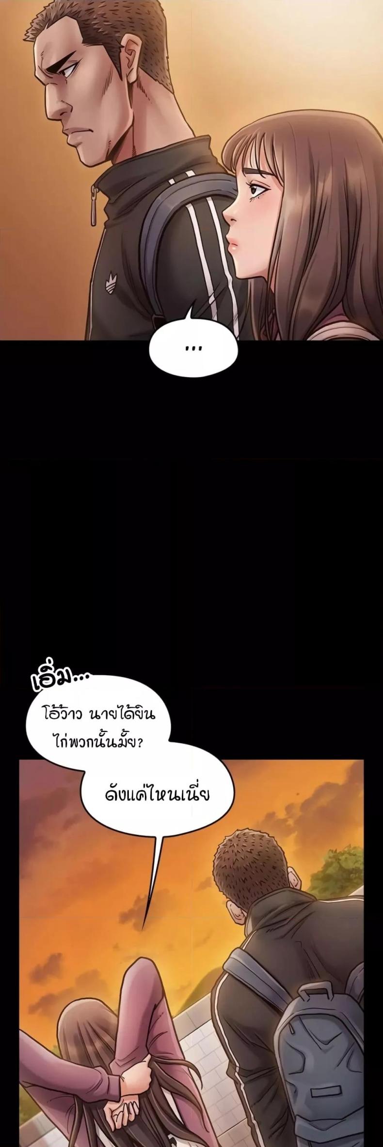 page-42