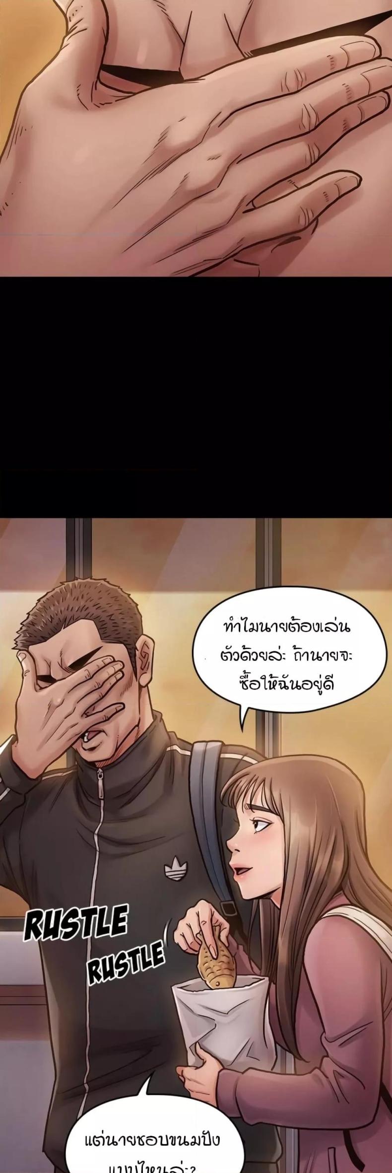 page-46