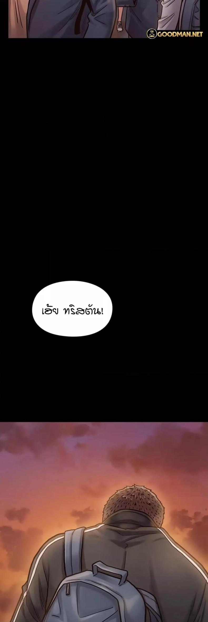 page-34