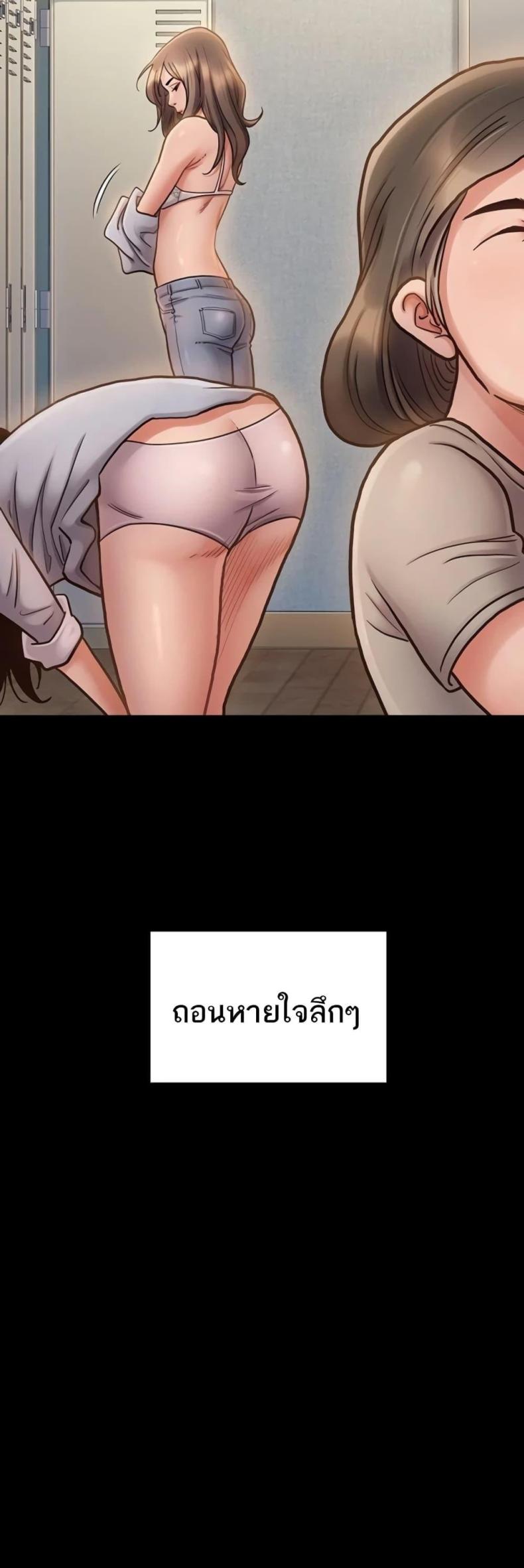 page-31