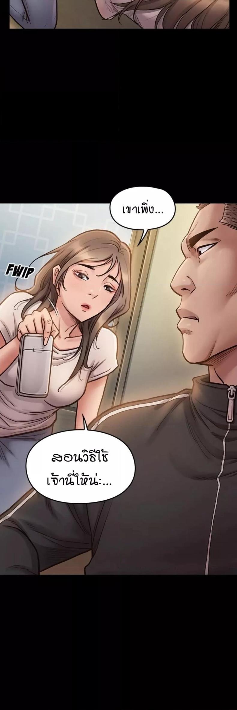 page-15
