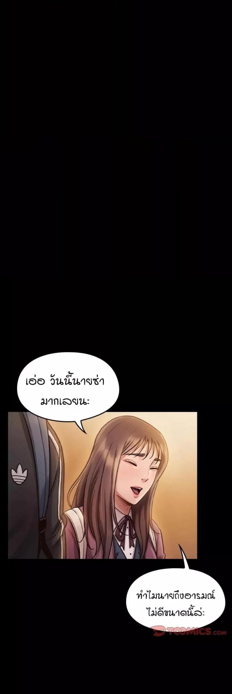 page-40