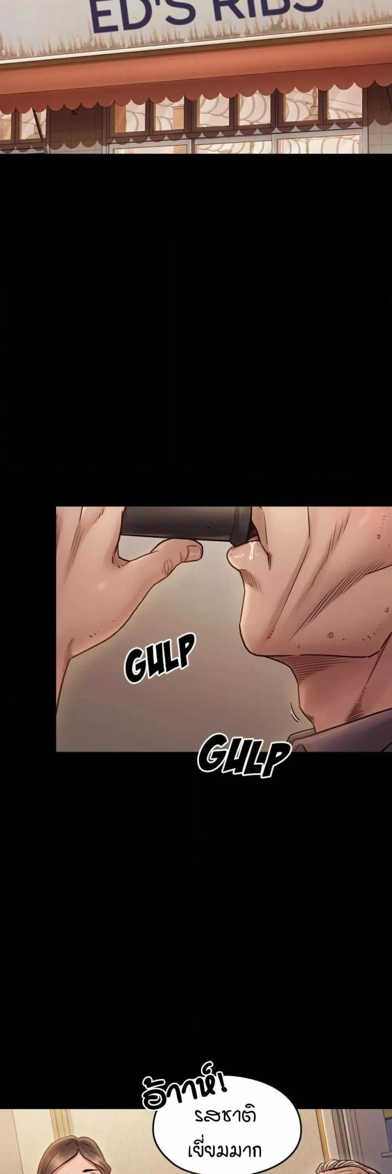 page-55