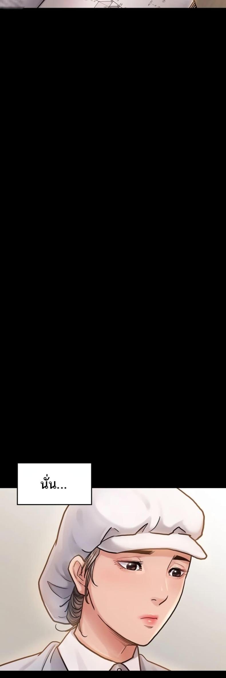 page-23