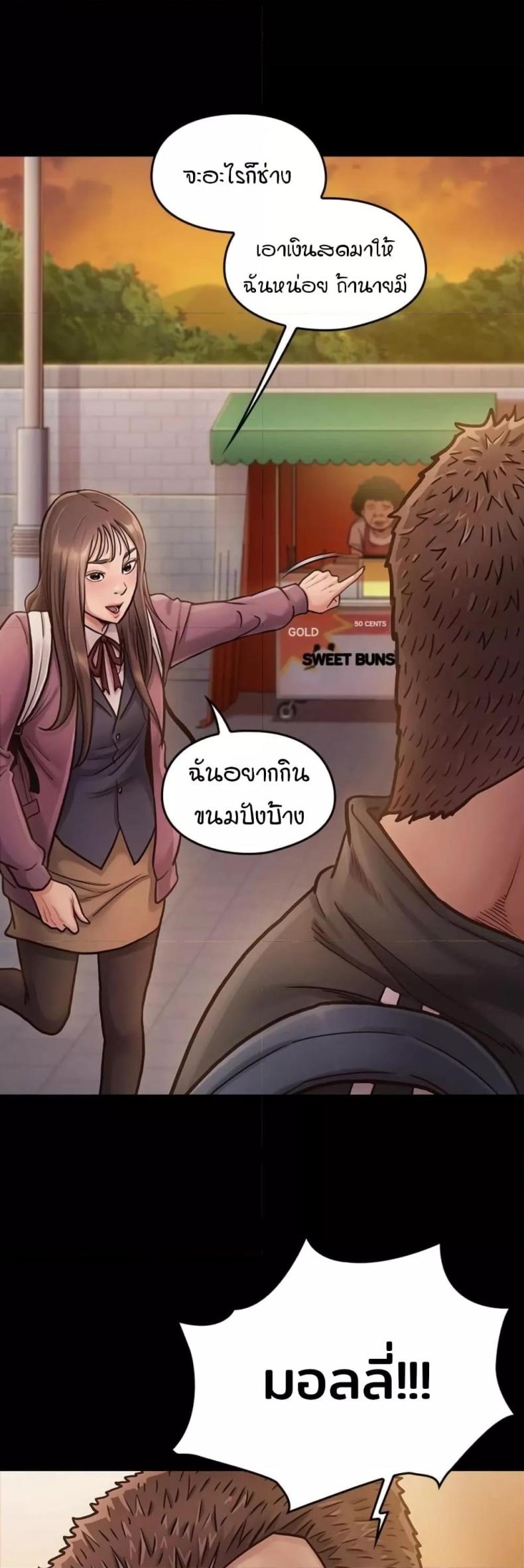 page-44