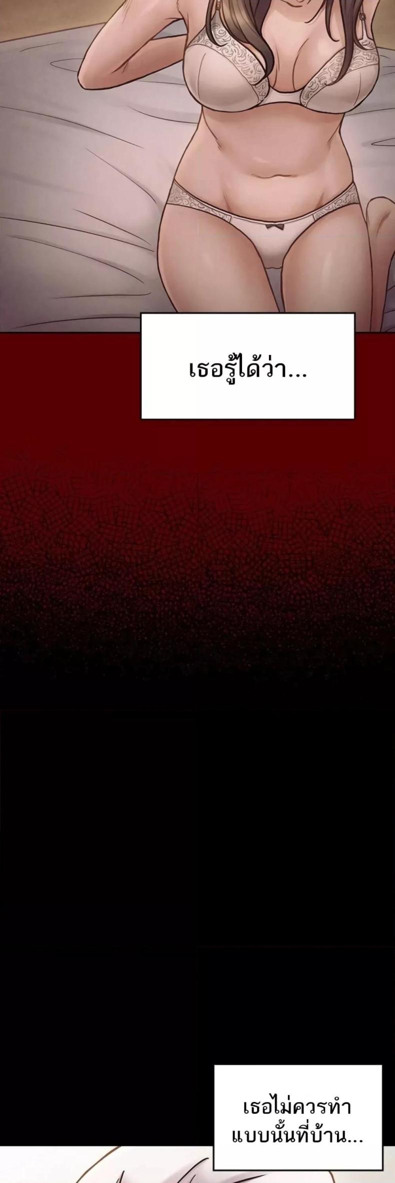 page-28