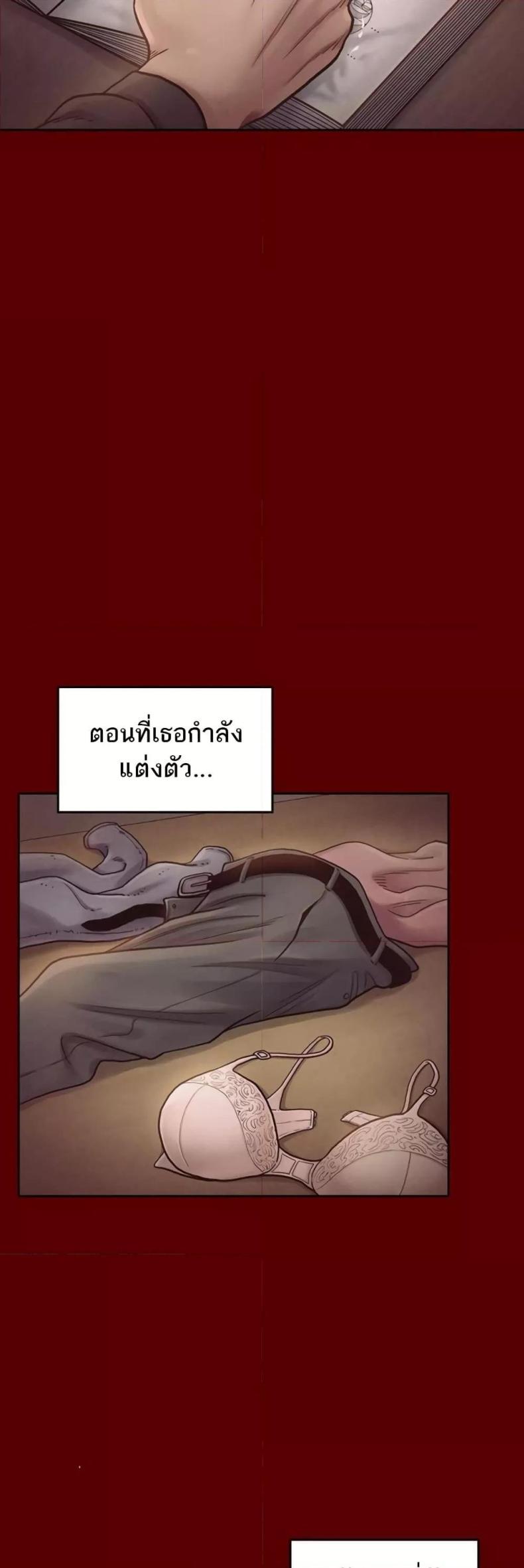 page-26