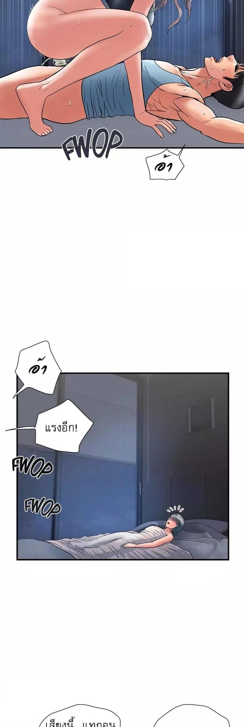 page-37