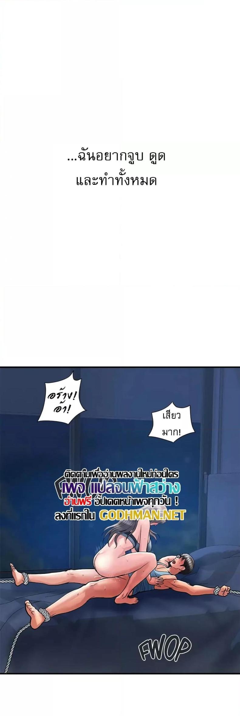 page-42