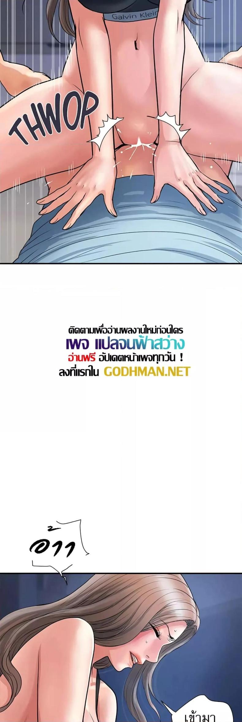 page-32