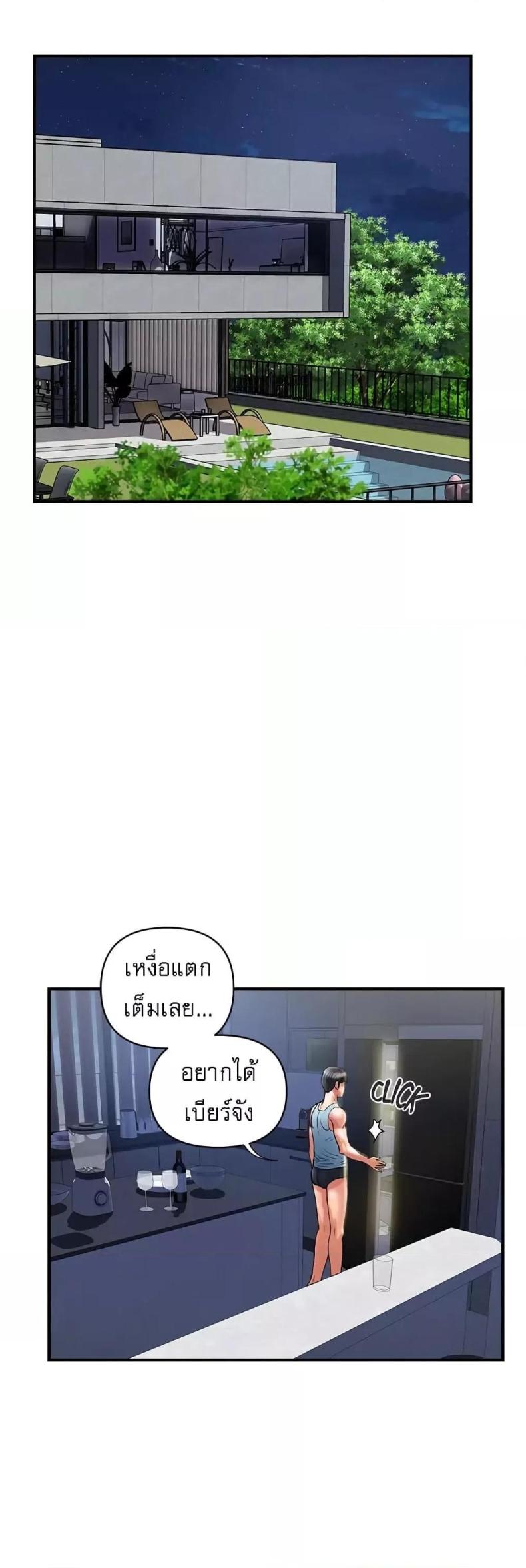 page-46