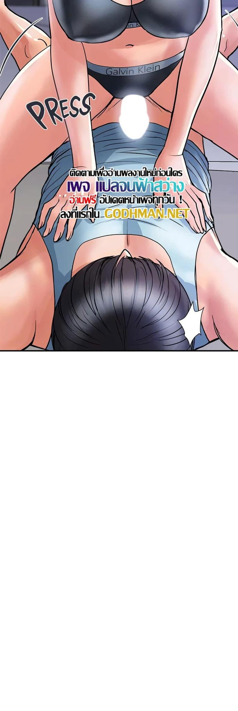 page-18