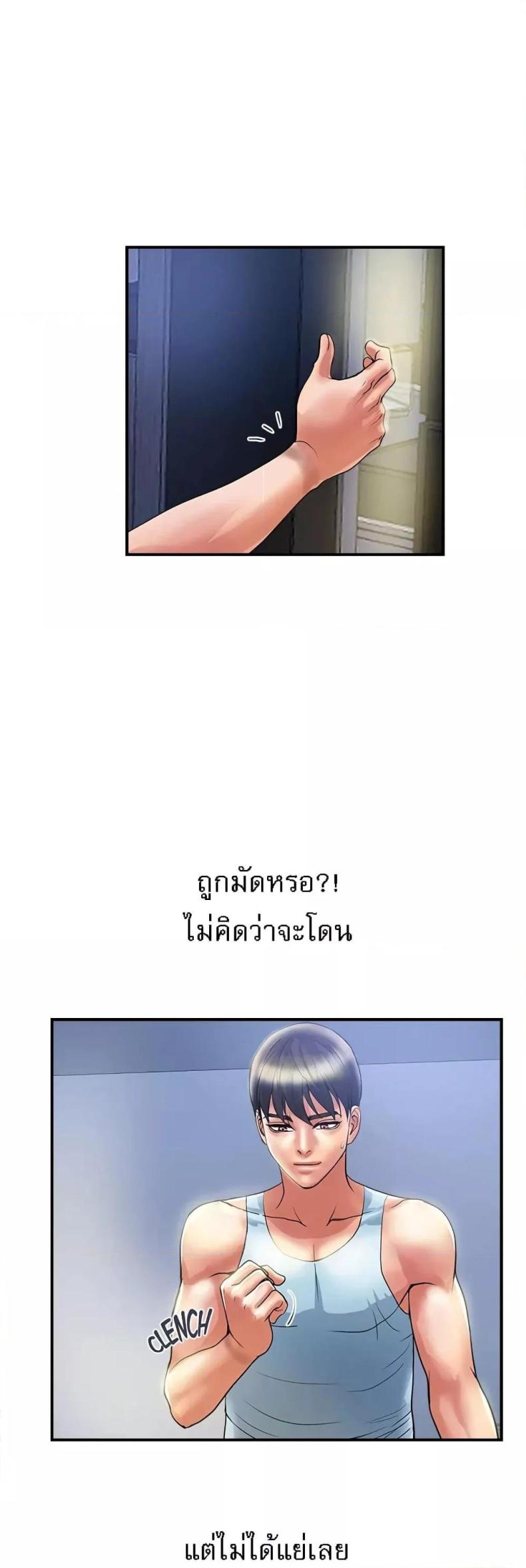 page-47