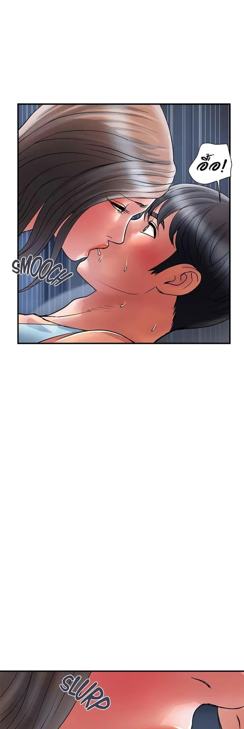 page-34
