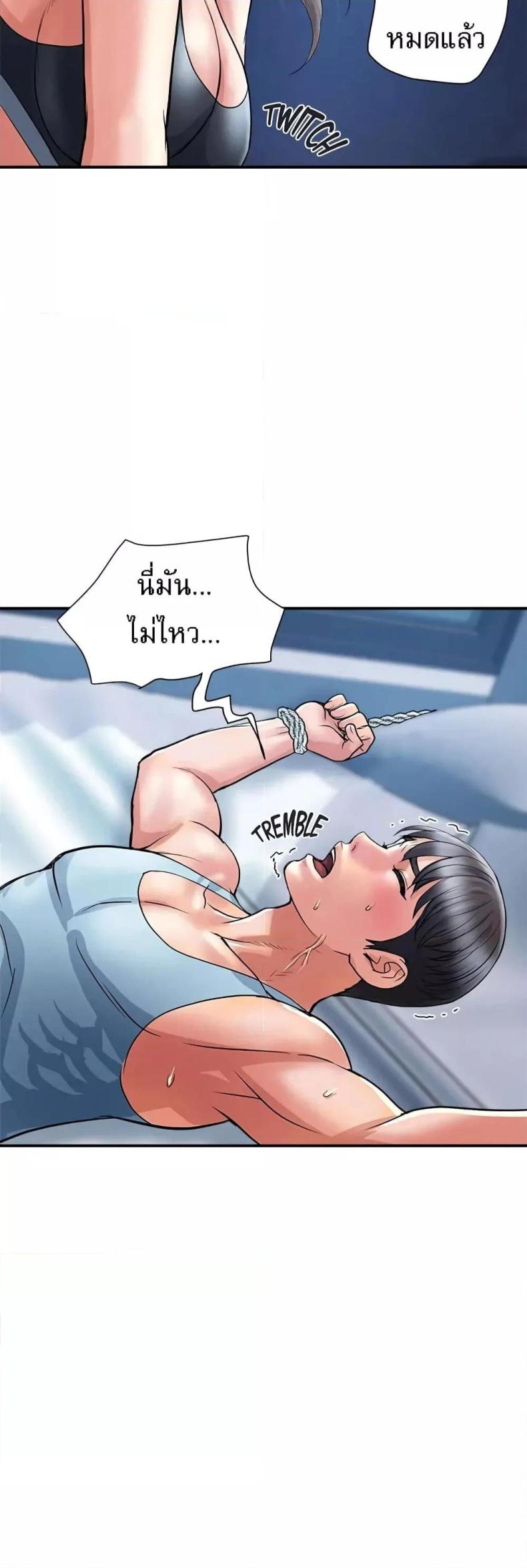 page-33