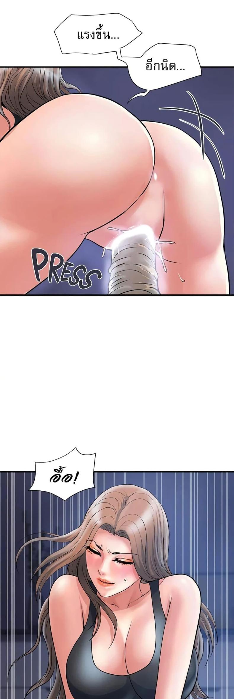 page-31