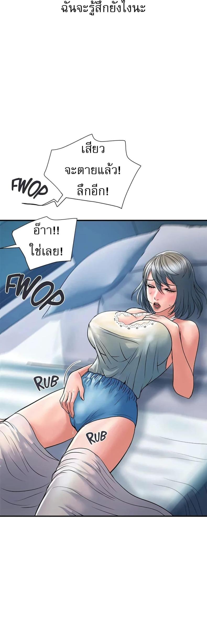 page-40