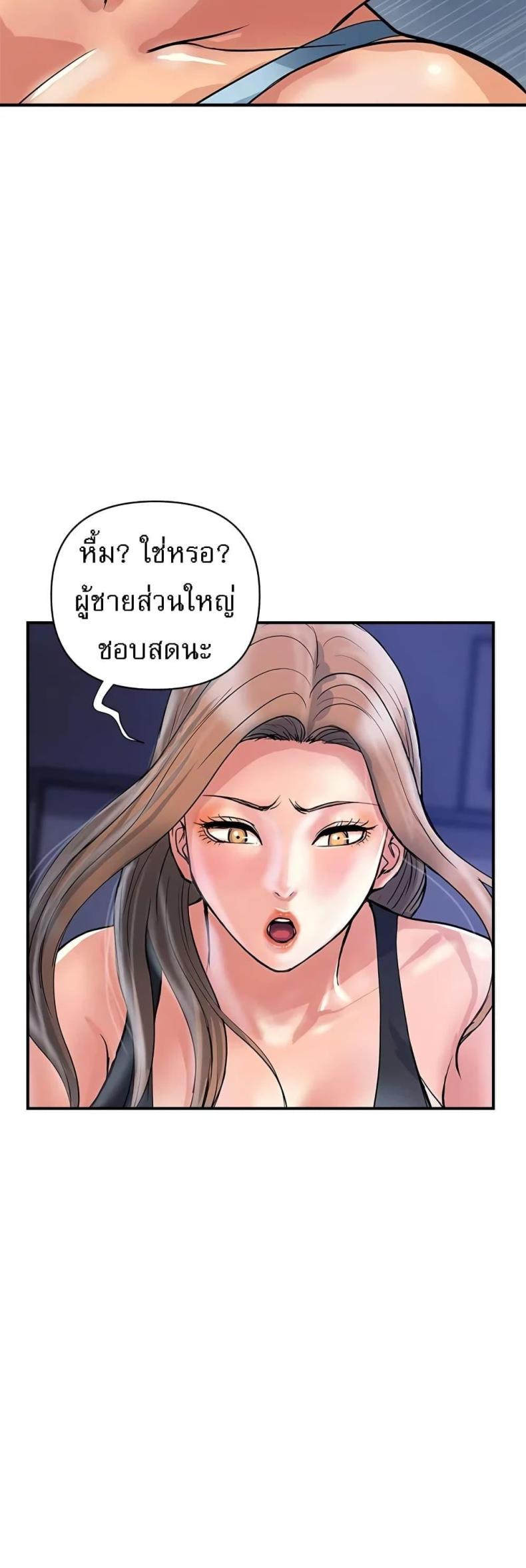 page-22