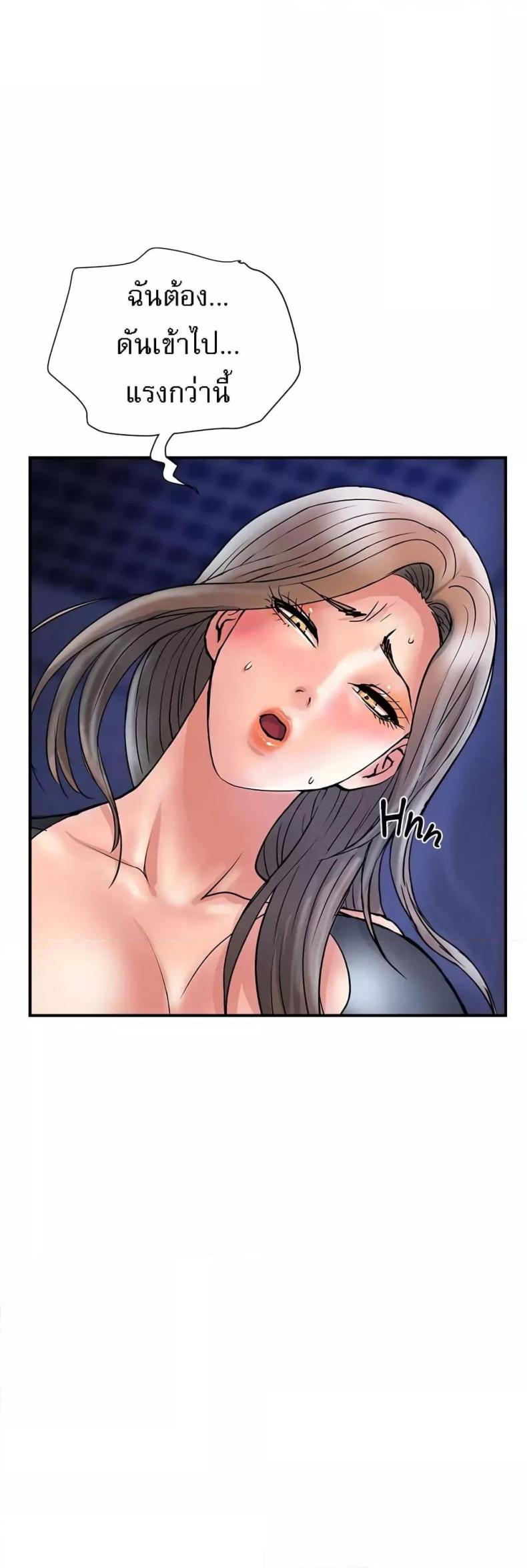page-30