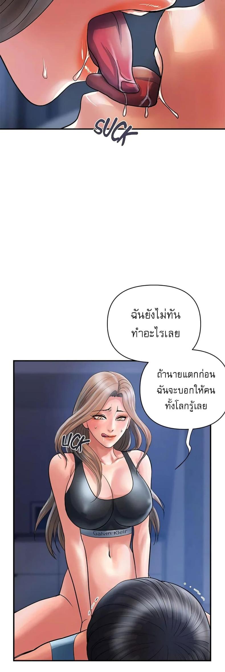 page-35