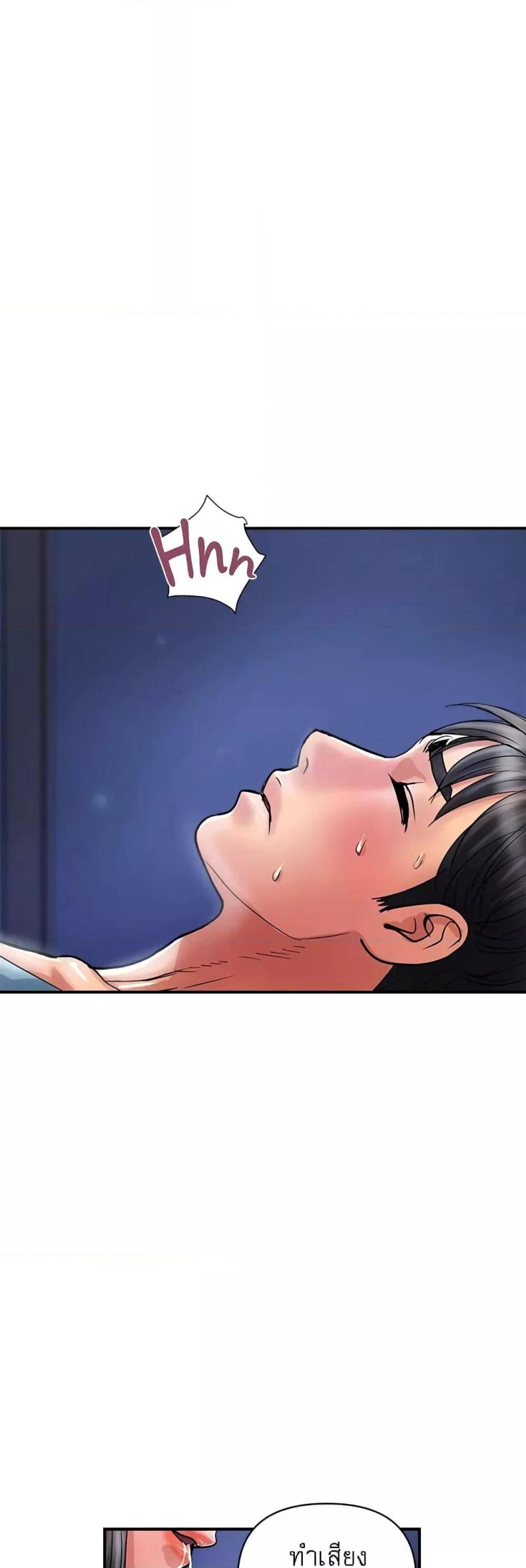 page-16